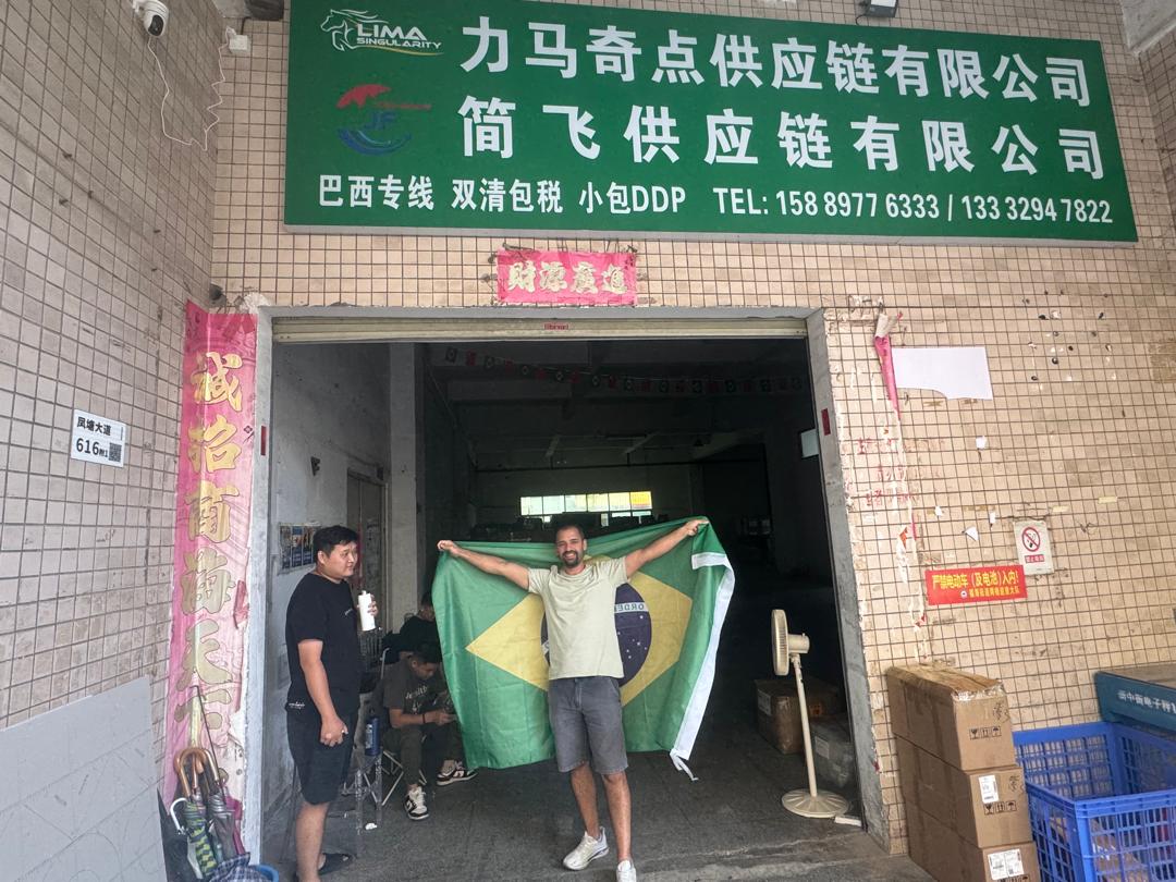 Brazilian client at LimaQI Shenzhen